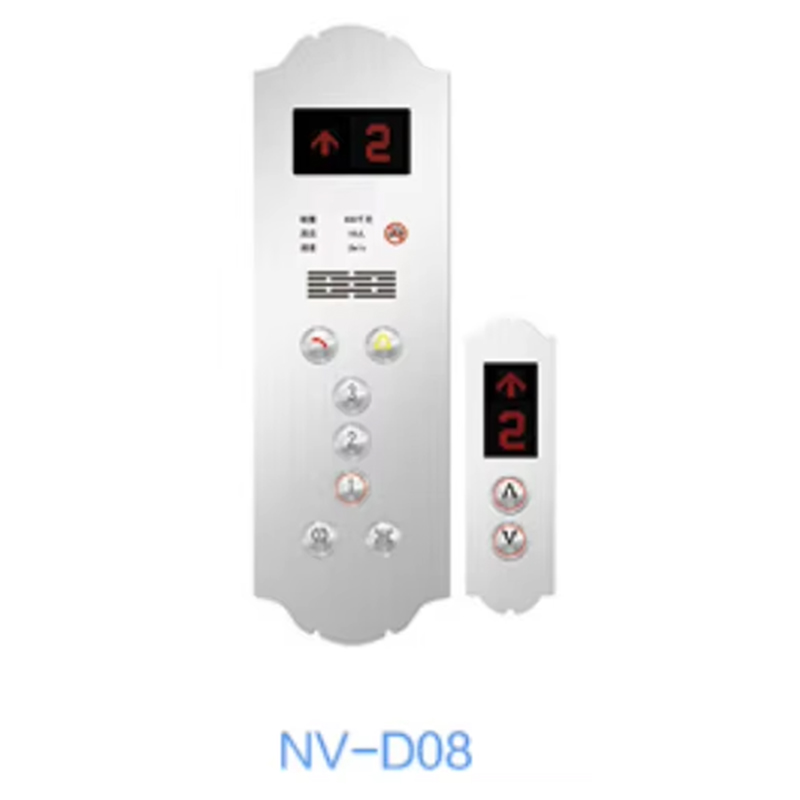 VTSP330 alacsony árú felvonóalkatrészek COP felvonóhoz