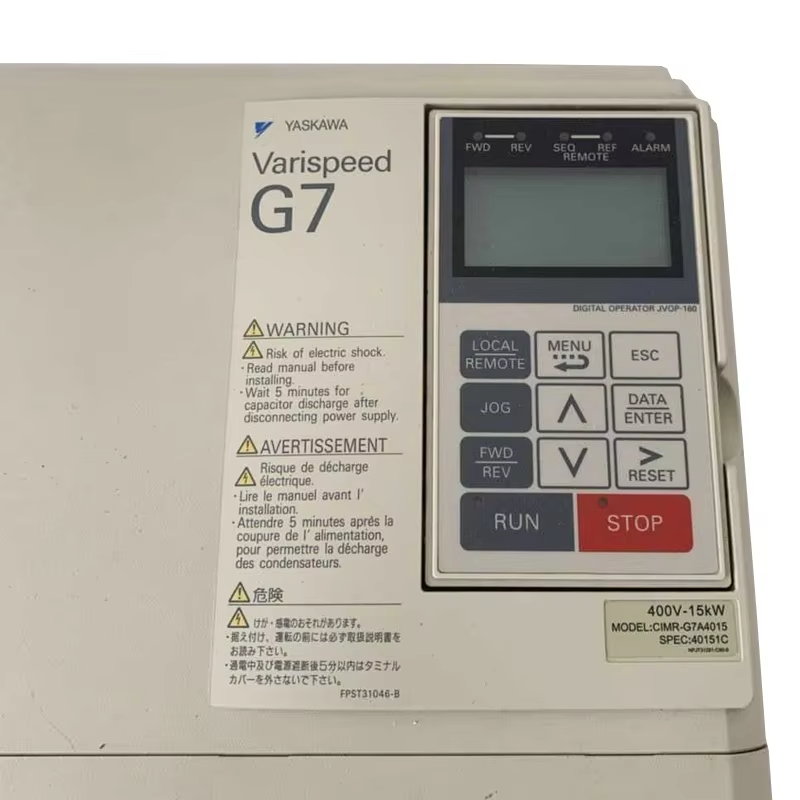 VTSP380 kiváló minőségű felvonó alkatrészek AC Yaskawa L1000A frekvenciaváltók